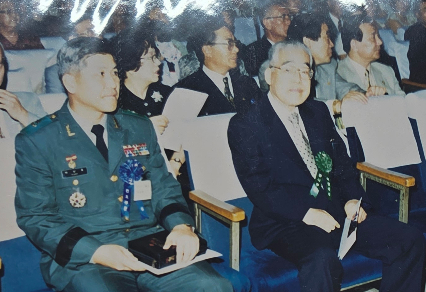 유집상 봉사부문 특별대상 시상식