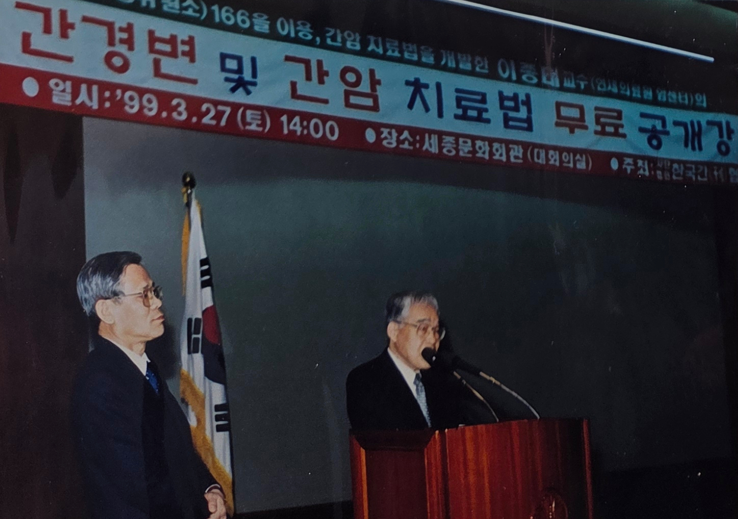 무료 공개 강좌