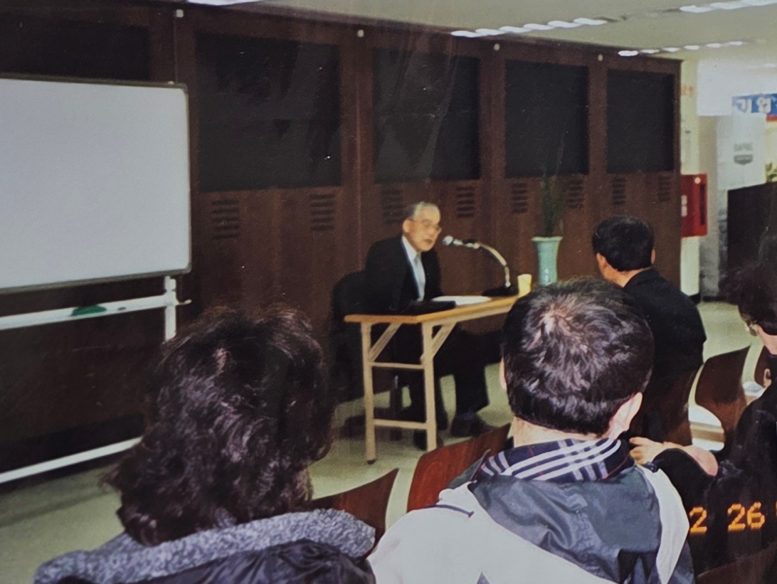 제 32회 간염 강좌